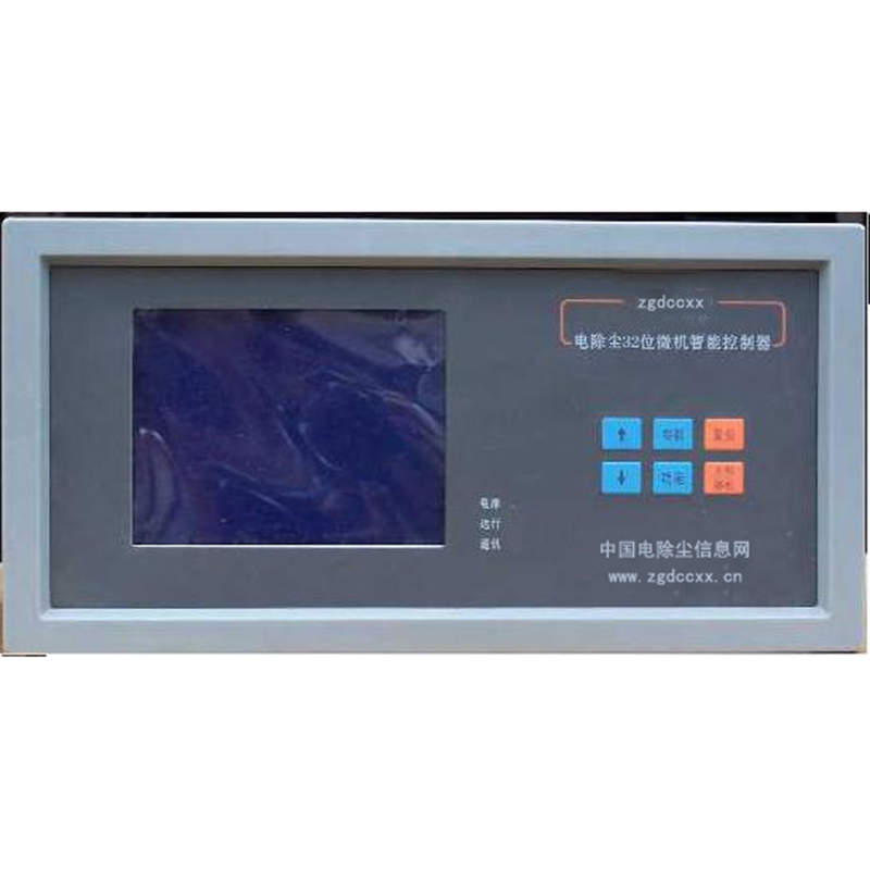 江宁HP3000型电除尘 控制器